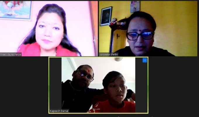 Virtual Parent-Teacher Meeting